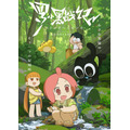 TVアニメ『羅小黒戦記』ポスタービジュアル(C) Beijing HMCH Anime Co.,Ltd