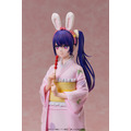 「アイ -Happy New Year- 着物Ver. 1/7スケールフィギュア」