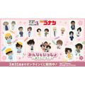 セガ ラッキーくじオンライン「名探偵コナン　みんなといっしょ－おもいでへん－」