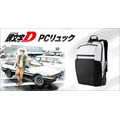 頭文字D PCリュック