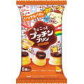 外装パッケージ  クッキング