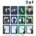 黒執事×推し旅／JR東海コラボ「描き下ろし 駅員ver. トレーディングアクリルカード」全12種
