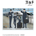 黒執事×推し旅／JR東海コラボ「描き下ろし 集合 駅員ver. アクリルジオラマスタンド」