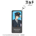 黒執事×推し旅／JR東海コラボ「描き下ろし セバスチャン・ミカエリス 駅員ver. オーロラチケットホルダー」