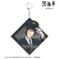 黒執事×推し旅／JR東海コラボ「描き下ろし セバスチャン・ミカエリス 駅員ver. BIGアクリルキーホルダー」