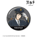 黒執事×推し旅／JR東海コラボ「描き下ろし セバスチャン・ミカエリス 駅員ver. 100mm缶バッジ」