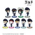 黒執事×推し旅／JR東海コラボ「トレーディング ちびキャラ 駅員ver. アクリルスタンド」全9種