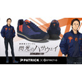 STRICT-G PATRICK『機動戦士ガンダム 閃光のハサウェイ キルケーの魔女』スニーカー　MARATHON(マラソン)