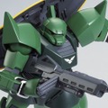 「HG 1/144 ゲルググ（ユニコーンVer．）」