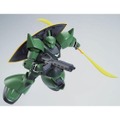 「HG 1/144 ゲルググ（ユニコーンVer．）」
