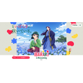 『薬屋のひとりごと』『IBARAKI is Blossoming』コラボ