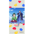 『薬屋のひとりごと』『IBARAKI is Blossoming』コラボ_スマホ用壁紙