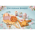 「ちいかわベーカリー」に“さくら”をコンセプトにしたピンク色のかわいらしいパンが登場!