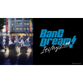 『BanG Dream! It's MyGO!!!!!』