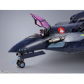 「DX超合金 VF-17S ナイトメアステルスバルキリー（ガムリン木崎機）」