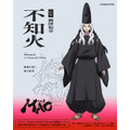『MAO』不知火：興津和幸