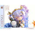 PRISMA WING「ご注文はうさぎですか？ BLOOM チノ」ボーナス版 1/7スケール 完成品フィギュア