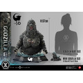 ライフサイズバスト 『ゴジラ-1.0』 ゴジラ (2023)