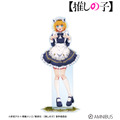 TVアニメ『【推しの子】』描き下ろし MEMちょ 星空メイドver. 特大アクリルスタンド