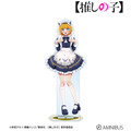 TVアニメ『【推しの子】』描き下ろし MEMちょ 星空メイドver. BIGアクリルスタンド