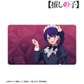 TVアニメ『【推しの子】』描き下ろし アイ 星空メイドver. マルチデスクマット
