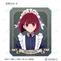 TVアニメ『【推しの子】』描き下ろし 有馬かな A 星空メイドver. トレーディングアクリルカード（全10種）