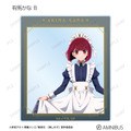 TVアニメ『【推しの子】』描き下ろし 有馬かな B 星空メイドver. トレーディングアクリルカード（全10種）