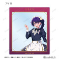 TVアニメ『【推しの子】』描き下ろし アイ B 星空メイドver. トレーディングアクリルカード（全10種）