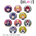 TVアニメ『【推しの子】』描き下ろし 星空メイドver. トレーディングホログラム缶バッジ（全10種）