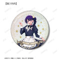 TVアニメ『【推しの子】』描き下ろし アイ 星空メイドver. 75mmホログラム缶バッジ AMNIBUS＆アニメイト限定特典