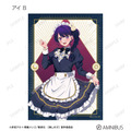 TVアニメ『【推しの子】』描き下ろし アイ B 星空メイドver. トレーディングブロマイド
