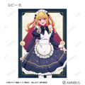TVアニメ『【推しの子】』描き下ろし ルビー B 星空メイドver. トレーディングブロマイド