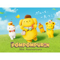 サンリオピューロランドでポムポムプリンの30周年を祝う「POMPOMPURIN 30thAnniversary」が開催