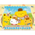サンリオピューロランドでポムポムプリンと会える！「POMPOMPURIN 30th Anniversaryスペシャルグリーティング」