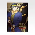 「一番くじ ゴールデンカムイ ～金塊争奪戦～」I賞：ビジュアルシート（選べる12種）