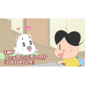 【インタビューあり】昭和に生まれた漫画「アシベ」が、Hey！Say！JUMP（平成）の歌で令和に帰ってくる！主題歌「CUE CUE CUTE」決定！「小3アシベ QQゴマちゃん」