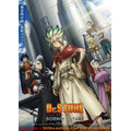 ASIAN KUNG-FU GENERATION参戦！『Dr.STONE』ファイナルシーズン第3クール、SAI役・山下誠一郎が科学王国に登場
