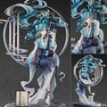 「キャラクター・ボーカル・シリーズ01 初音ミク 漢宮秋月Ver. 1/7スケール 完成品フィギュア」
