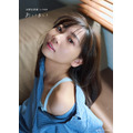 『矢野妃菜喜1st写真集 あいまい』電子限定カバー