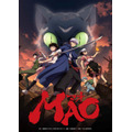 『TVアニメMAO』