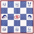 特典「〔非売品〕ペコちゃんポコちゃんとゆかいな仲間たち和タオル」