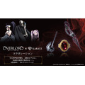 『オーバーロード』×「KARATZ」コラボグッズ