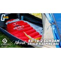 RX-78-2 GUNDAM SHIELD SLEEPING BAG