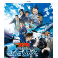 『名探偵コナン ハイウェイの堕天使』バスツアー