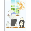 『しろくまカフェ』メインビジュアル(C)ヒガアロハ/しろくまカフェ製作委員会 2012