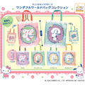 サンリオキャラクターズ　ワンダフルワールドバッグコレクション