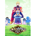 『転生ゴブリンだけど質問ある？』ティザービジュアル
