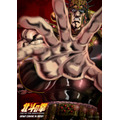 『北斗の拳 -FIST OF THE NORTH STAR-』