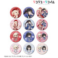 TVアニメ『リコリス・リコイル』スイーツ衣装/メルヘンメイドver. トレーディンググリッター缶バッジ(全12種)