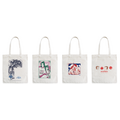 エコバッグ「本袋（大）」新柄4種類